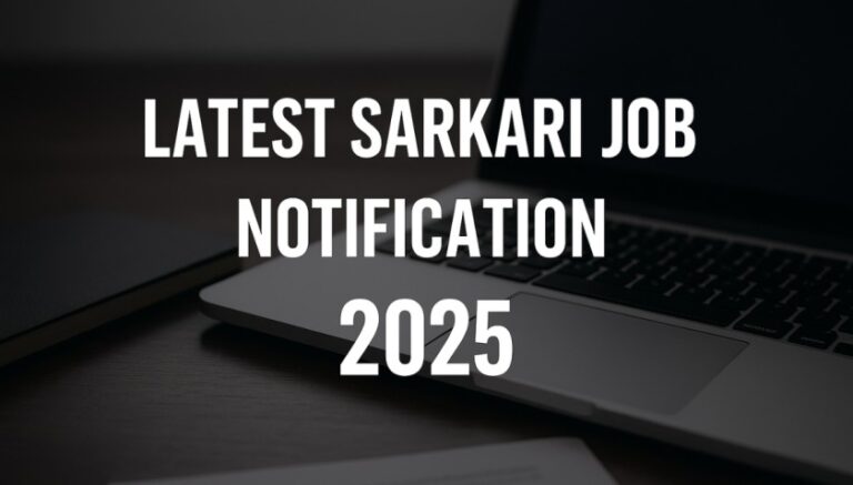 latest sarkari job 2025-26