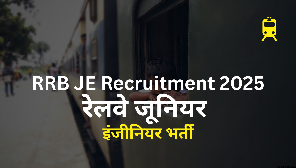 railway junior engineer recruitment 2025
