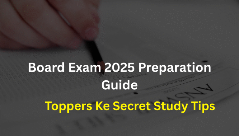 Toppers Ke Secret Study Tips