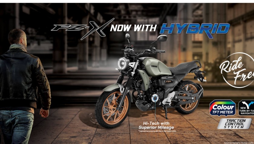 Yamaha FZ-X 2026: जबरदस्त लुक और माइलेज के साथ