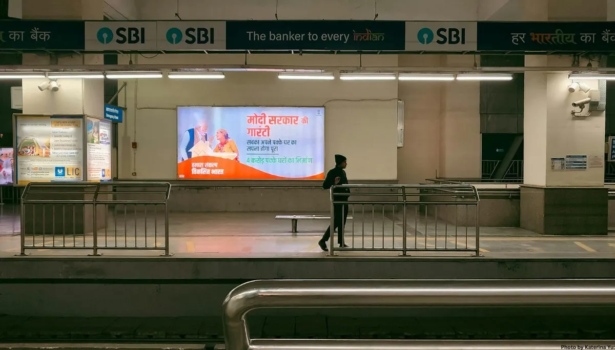 SBI Clerk Prelims Result 2025 Out Soon