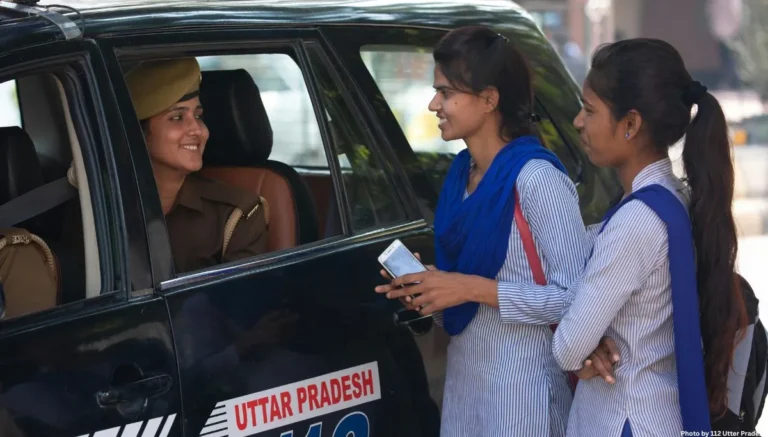 UP Police Constable Recruitment 2025-26
